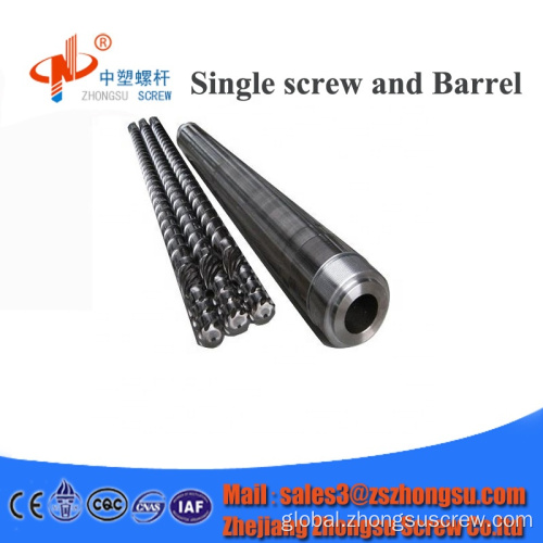 China Parallel twin screw barrel for granulation Supplier